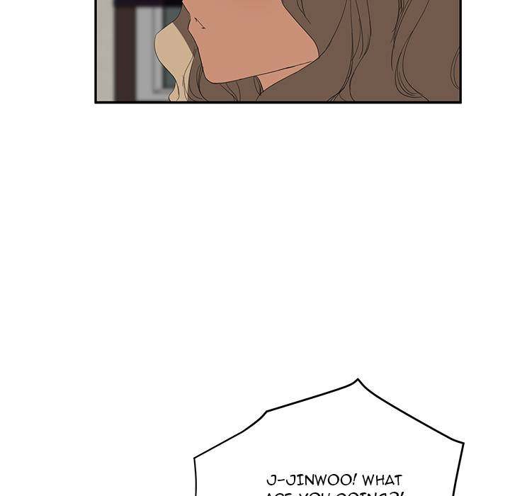 My Stepmom - Chapter 22 - Andromeda 11 page 138 hentai porn comic manga doujin